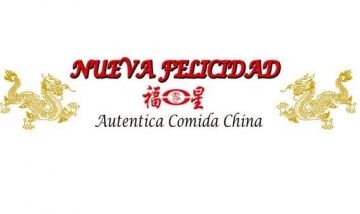 Nueva Felicidad